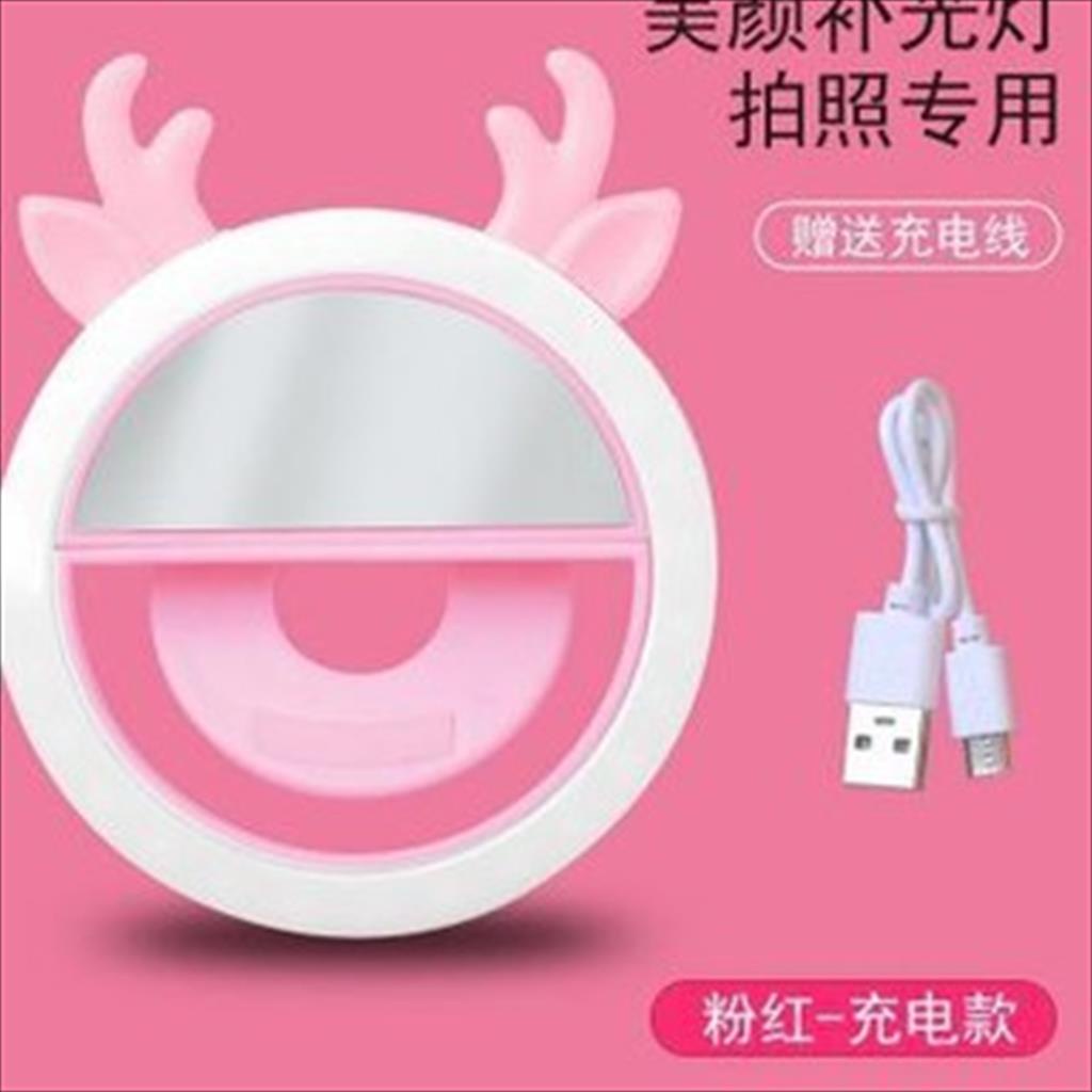 Ring Selfie Karakter Lucu -  Selfie Light Lamp LED Jepit