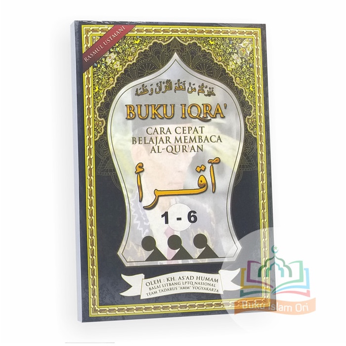 Jual Buku Iqro Iqra Rasm Rasmul Utsmani Bundel Jilid Jadi Satu Original Shopee Indonesia