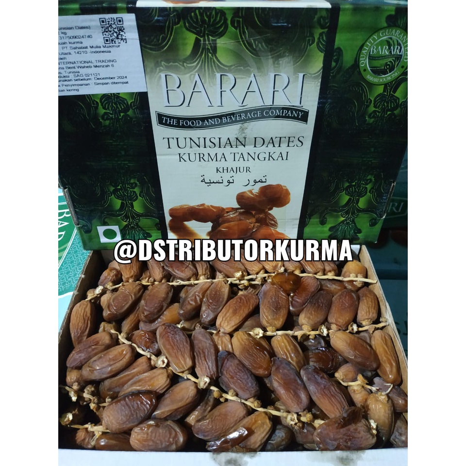 

Kurma Barari Tunisia 500gr