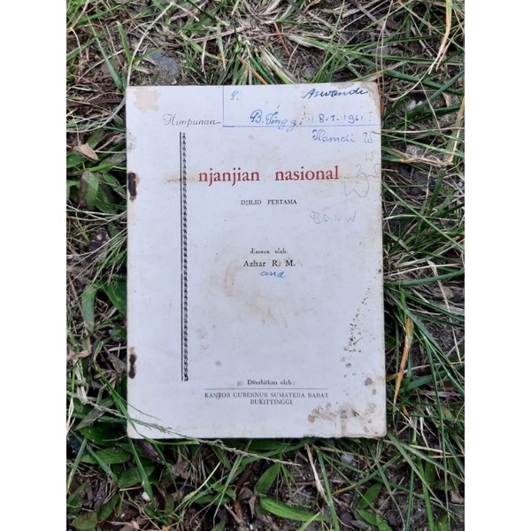 buku Himpunan Njanjian Nasional Jilid 1 oleh Azhar M. R tahun 1959