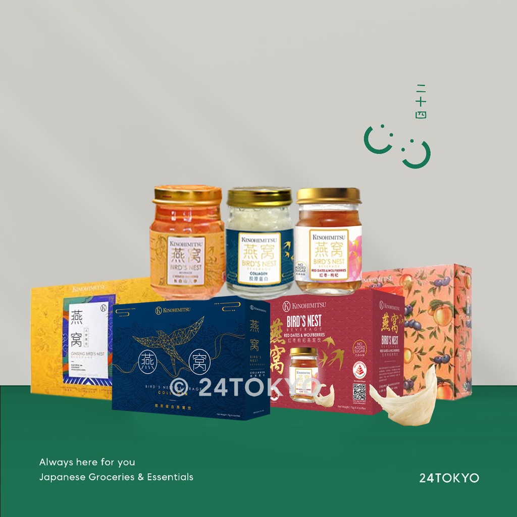 

24Tokyo - Kinohimitsu mirip brand's bird nest sarang burung walet collagen kurma ginseng immune vitamin minuman sehat