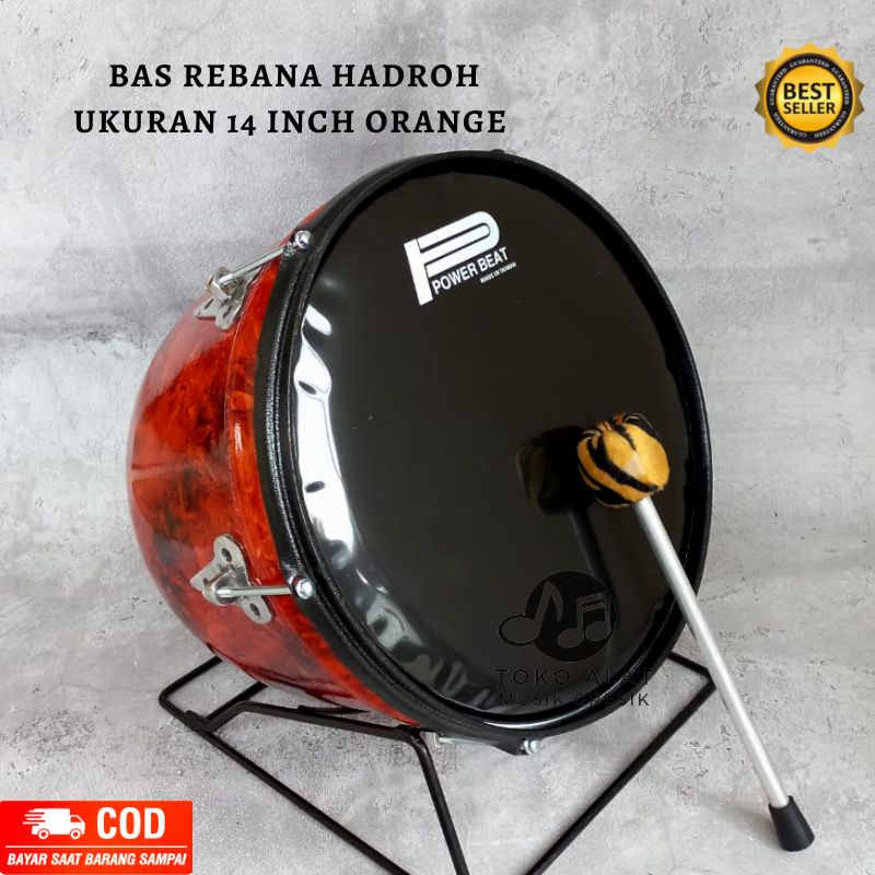 Bass Hadroh  ukuran 14 inch Bas Rebana Murah Alat Musik Tradisional Banjari Terbangan