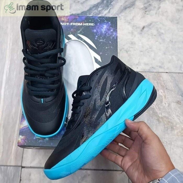 Puma Lamelo Ball Mb2.0 Phenom - 39 Ready