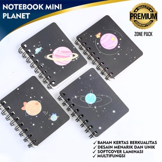 Notebook Mini Planet| Buku Tulis Mini Planet Lucu Cute | Buku Catatan Memo Galaxy Planet | Mini Notebook Ring Motif
