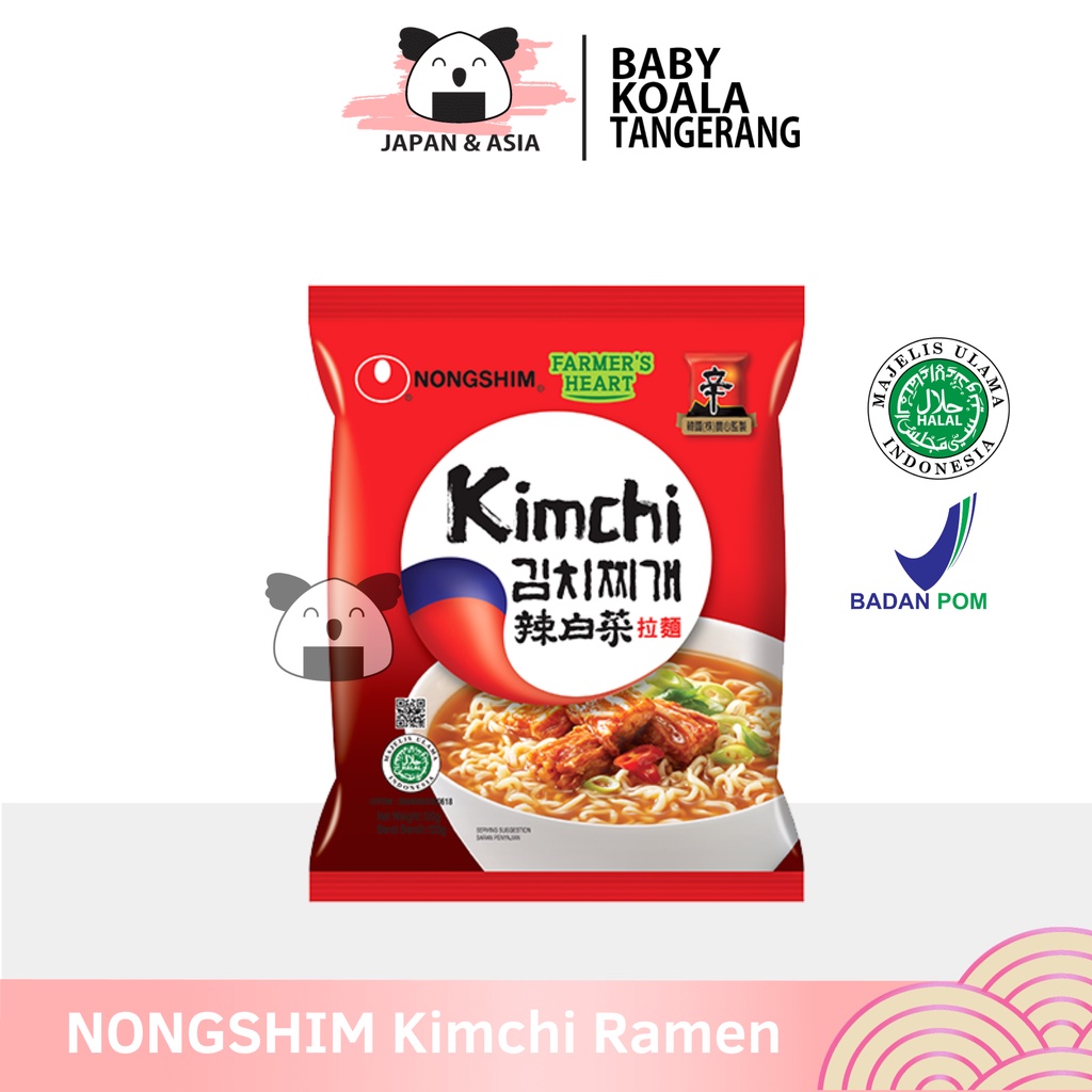 

NONGSHIM Ramen Korea Kimchi Ramyun 120g Halal...