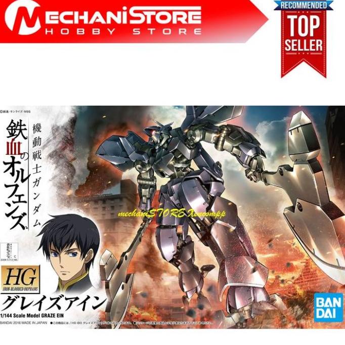 Hg Graze Ein (Barbatos) Bandai