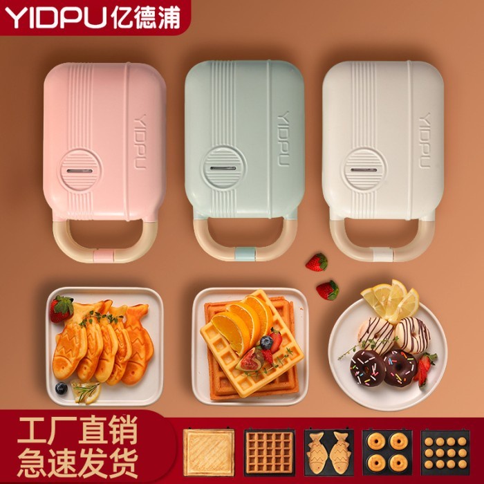 Tst Yidpu Sandwich And Waffle Maker 2 In 1 Toaster Panggangan Roti
