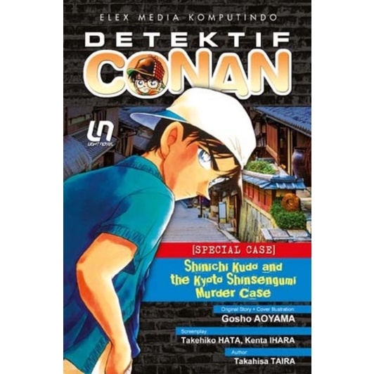 Light Novel Detektif Conan - Shinichi Kudo and The Kyoto Shinsengumi Murder Case