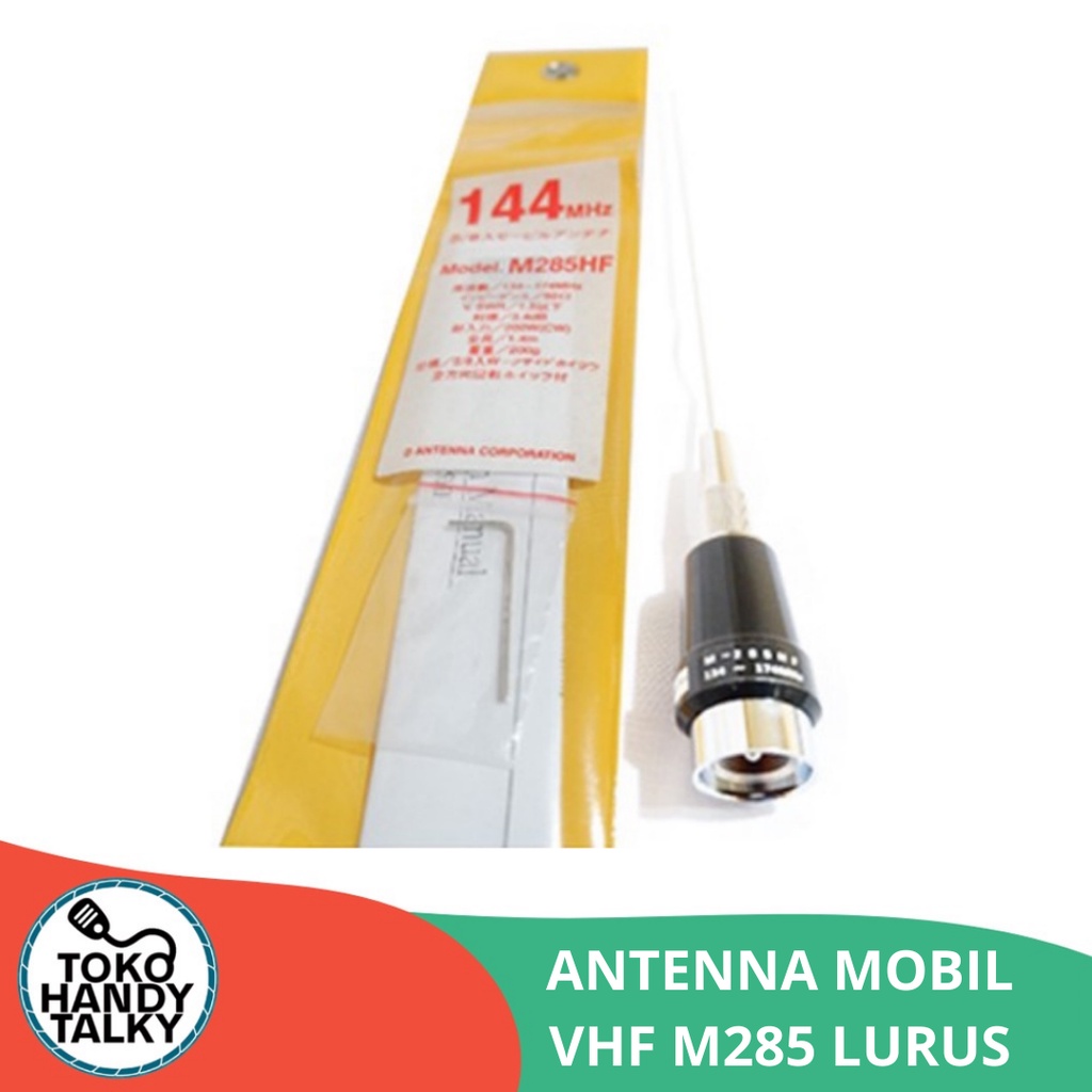 ANTENNA MOBIL VHF LURUS M285 M285 M-285 ANTENA M285 LURUS VHF 144 Mhz