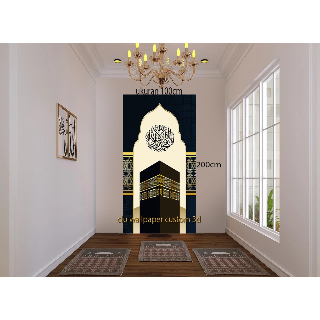 Wallpaper Dinding Mihrab-Wallpaper Mushola- Wallpaper Islam-Wallpaper Dinding 3D- Wallpaper 3D- Wall
