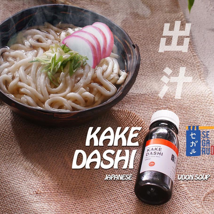 

FAA225 Japanese Kake Dashi - Bumbu Kuah Udon Ramen Odeng Halal 100 gr ||||