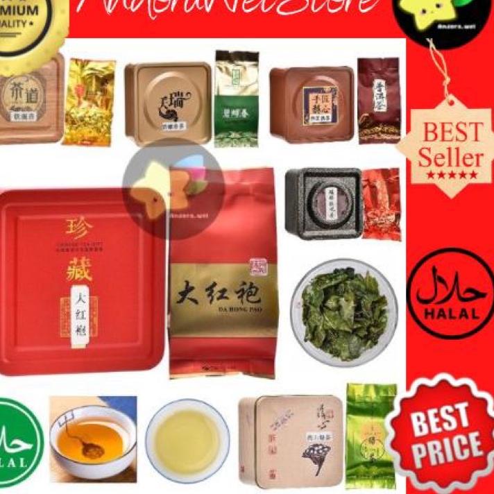 

RVN240 CHINESE TEA BOX KALENG D1 OOLONG TIEGUANYIN DAHONGPAO GIFT / 中國茶 乌龙茶 铁观音 大红袍 金骏眉 普洱茶 $$$