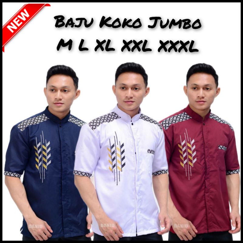 Baju Koko Pria Dewasa Lengan Pendek Jumbo  Motif Padi Terbaru Kombinasi Batik Bordir