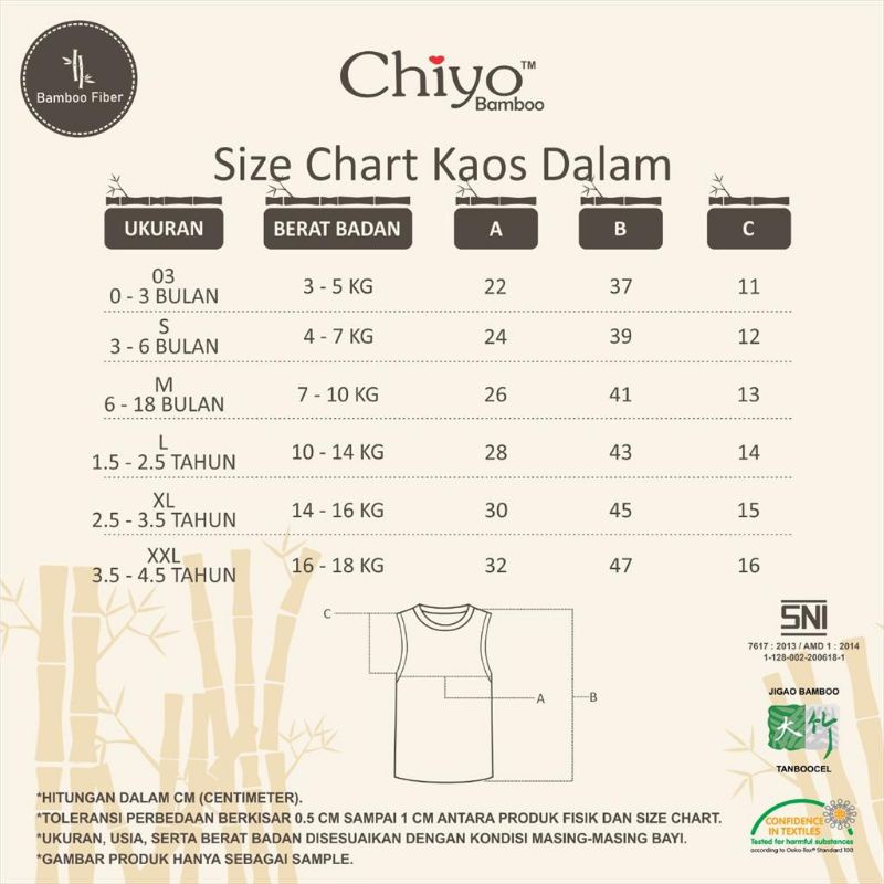 CHIYO BAMBOO Oblong Setali / Kaos Dalam / Singlet