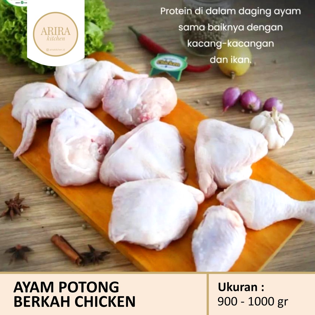 

AYAM POTONG - BERKAH CHICKEN