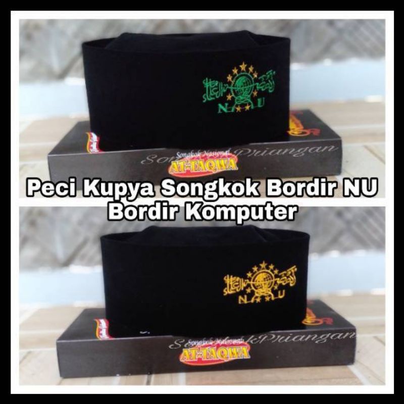 Songkok Peci Bodir logo Nu Peci hitam bordir Nu Songkok Nu Peci Songkok Kufyah Nu