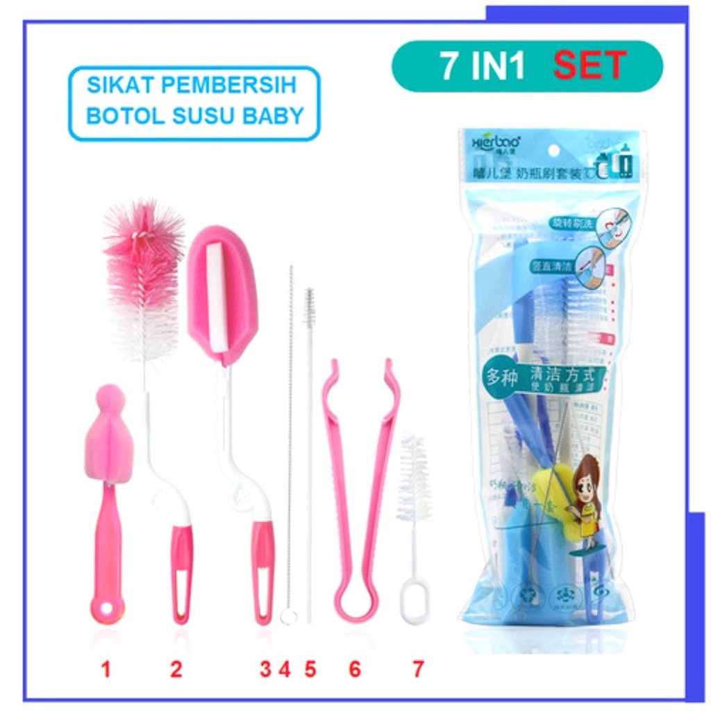 7 IN 1 SIKAT BOTOL SUSU / PEMBERSIH BOTOL SUSU/SIKAT BOTOL, BOTTLE &amp; NIPPLE BRUSH