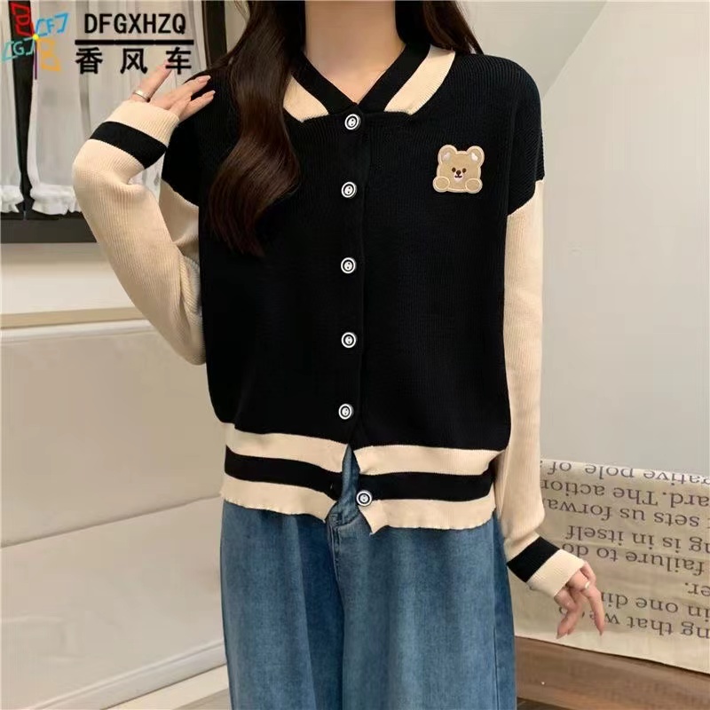 Cardigan Jersey Knit Nayra - Cardigan Sweater Rajut - Atasan Wanita Import TM (M0519)