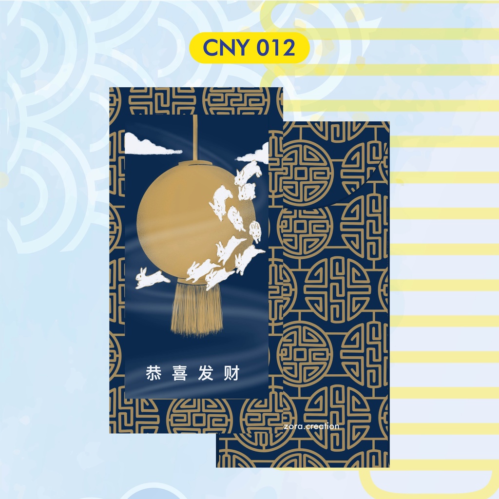 

Angpao Imlek 2023 - CNY 012