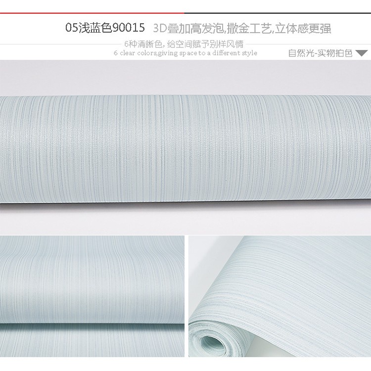 Wallpaper 3D Non Woven Modern Plain Stripe 53cm x10m - Blue 90015