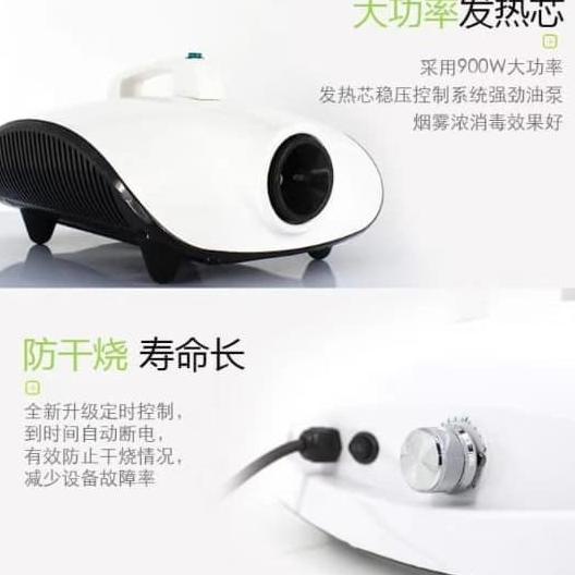 Promo Mesin Fogging Desinfektan Spray