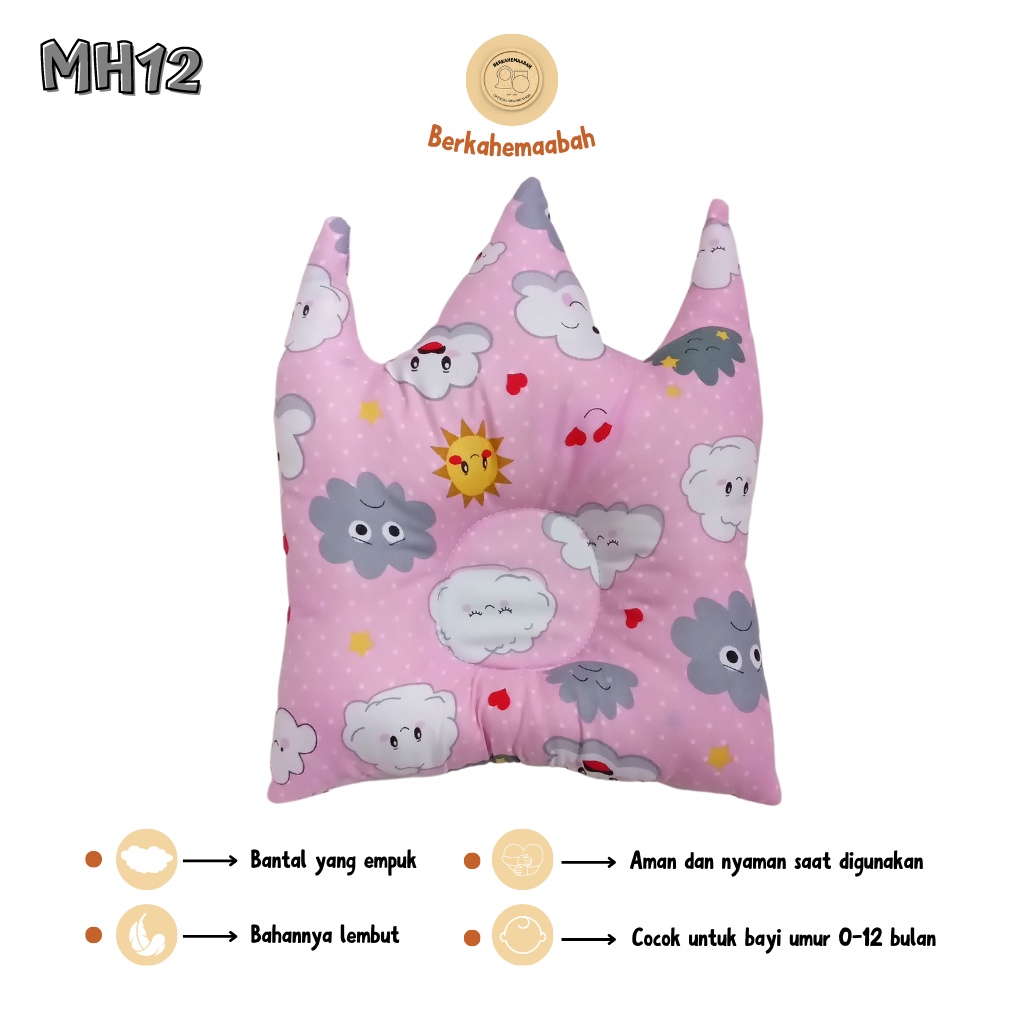 (CLOUDY) Bantal Bayi Anti Peyang Mahkota Series | Bantal Bayi | Flat Head Prevention Pillow | Bantal Mahkota Series