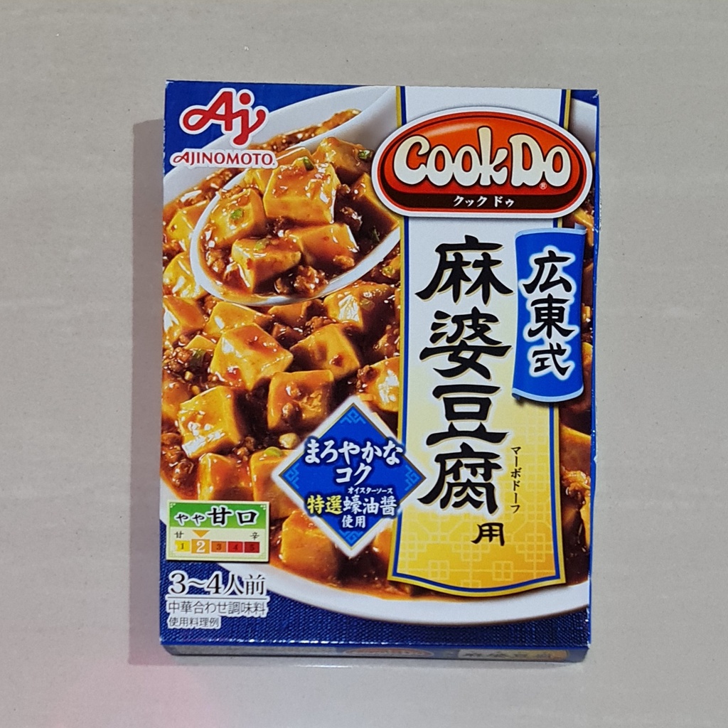 Ajinomoto Cook Do Mapo Tofu Cantonese Seasoning Sauce 135 Gram