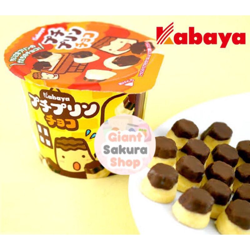 

Kabaya Petit Puding Chocolate / coklat Jepang / cemilan impor / coklat