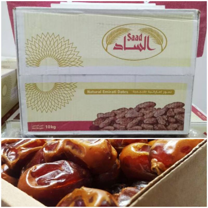 

kurma kholas