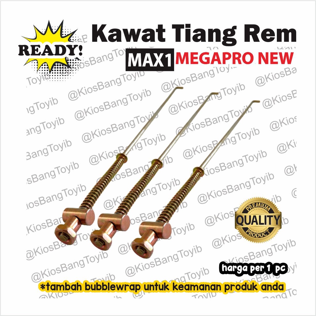 Kawat Lidi Tiang Rem Belakang Honda MEGAPRO NEW Verza 49cm (max1)