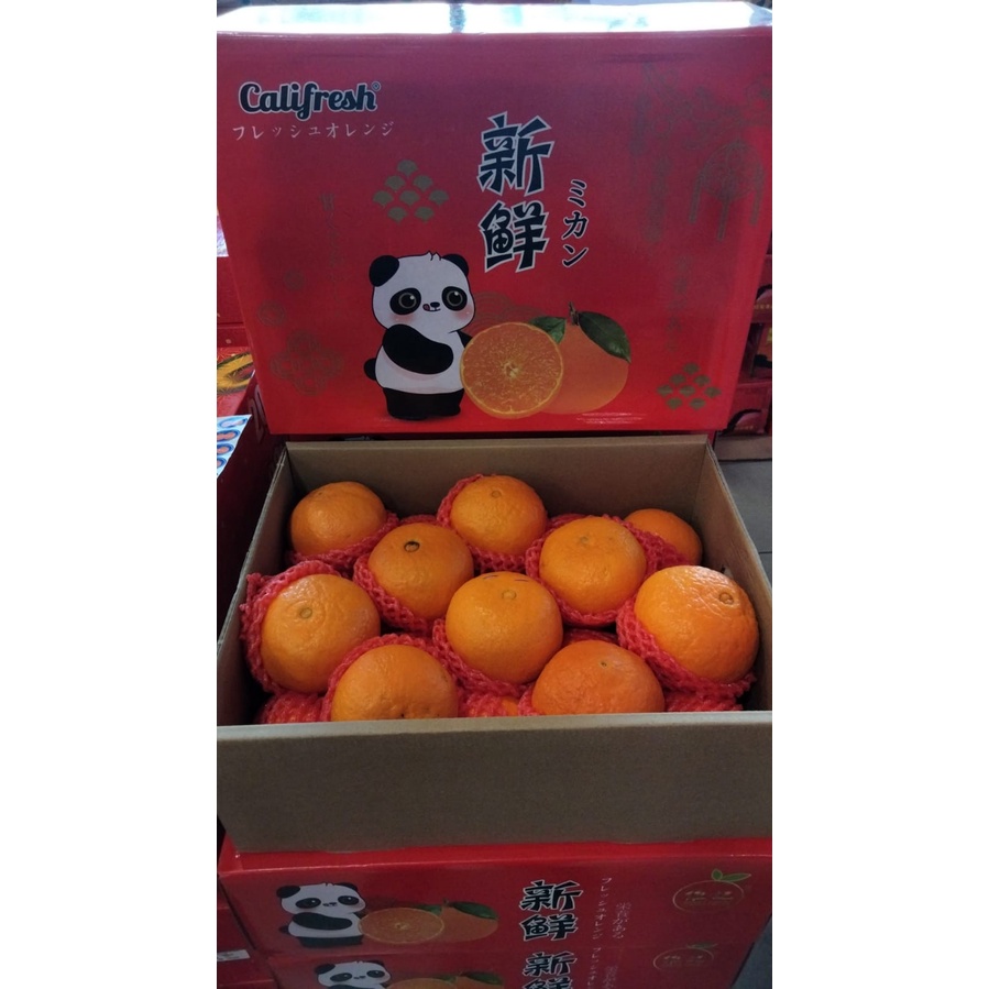 

GIFT BOX IMLEK - JERUK MANDARIN AIYUAN ISI 18"-20" /5KG PER DUS