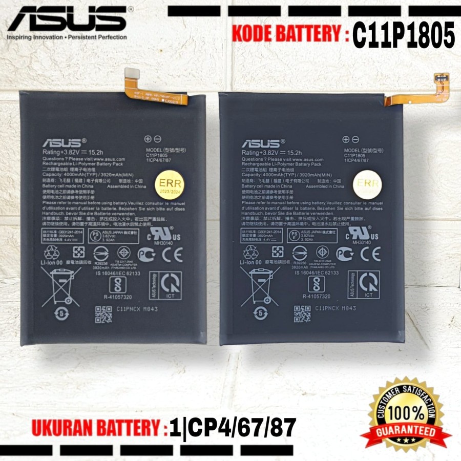 Baterai ASUS C11P1805 Battery Zenfone Max M2 ZB632KL ZB633KL X01AD ORI