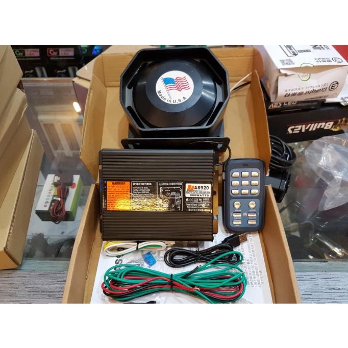 Sirine/Toa Usa 200Wat Federal Signal