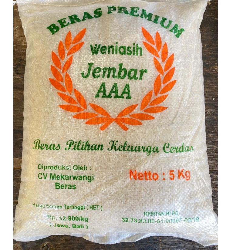 

【murah】 BERAS EKONOMIS ASAL SRAGEN 5KG