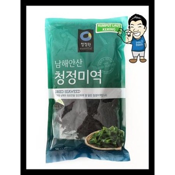 

CHUNG JUNG ONE DAESANG MIYEOK- DRIED SEAWEED- RUMPUT LAUT 50 GR KODE 851