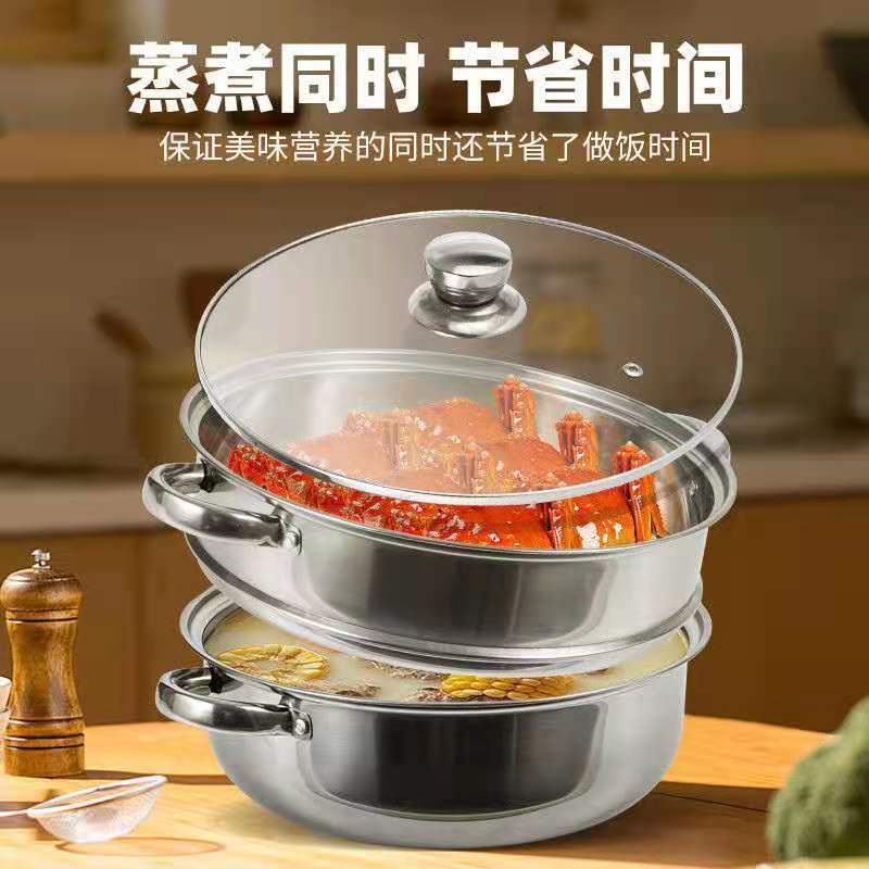 [RA] PANCI KUKUS STEAMER 2 TINGKAT SUSUN STAINLESS STEEL SOMAY BAKPAO