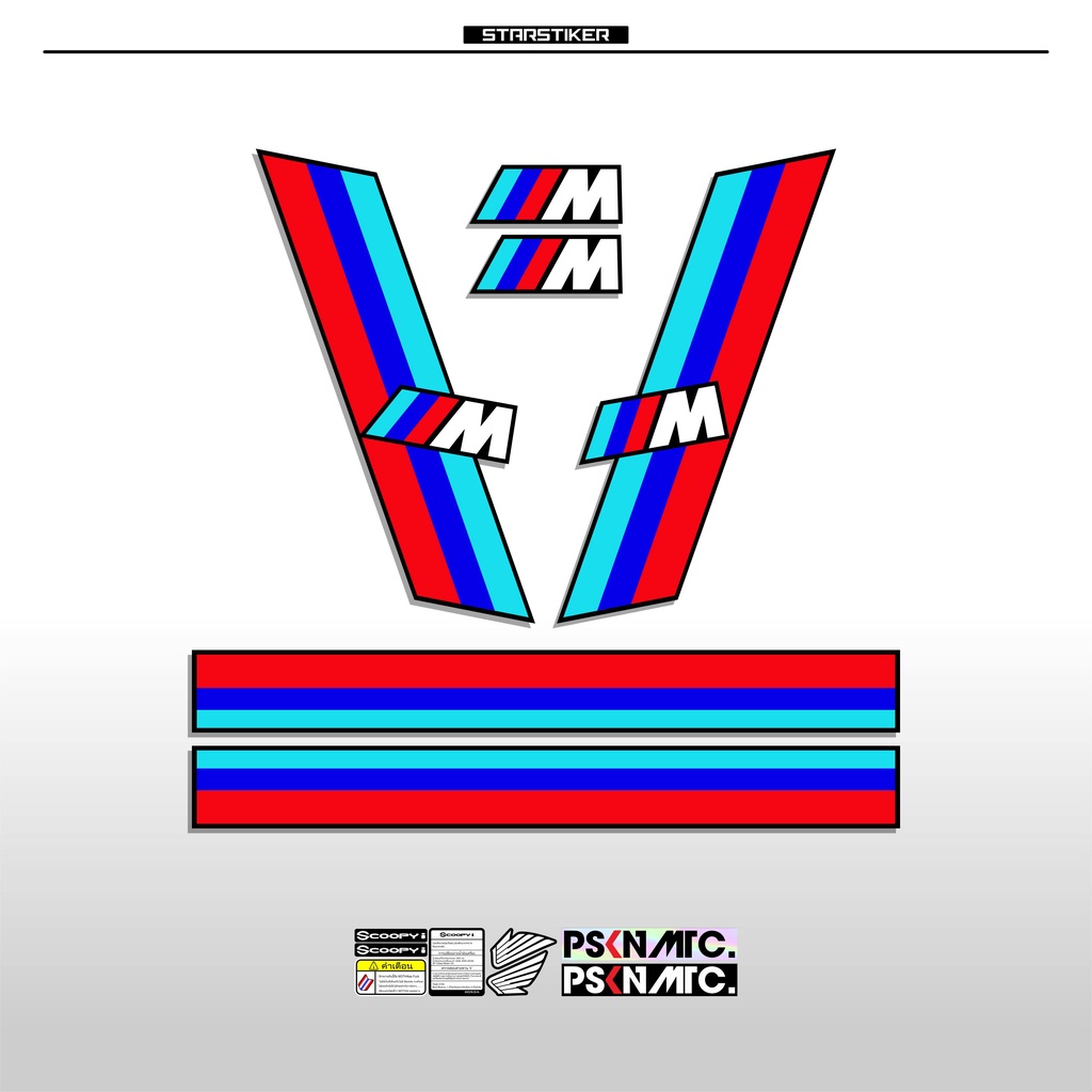 SS4 / STRIPING SCOOPY BMW / SCOOPY BMW / STIKER / STICKER BMW / ALL SCOOPY STIKER / STYLISH / PRESTI