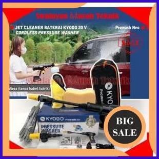 onderdil KYODO PROWASH NEO CORDLESS PRESSURE WASHER BATERAI 20VOLT CUCI STEAM MOBIL MOTOR BATTERY 20