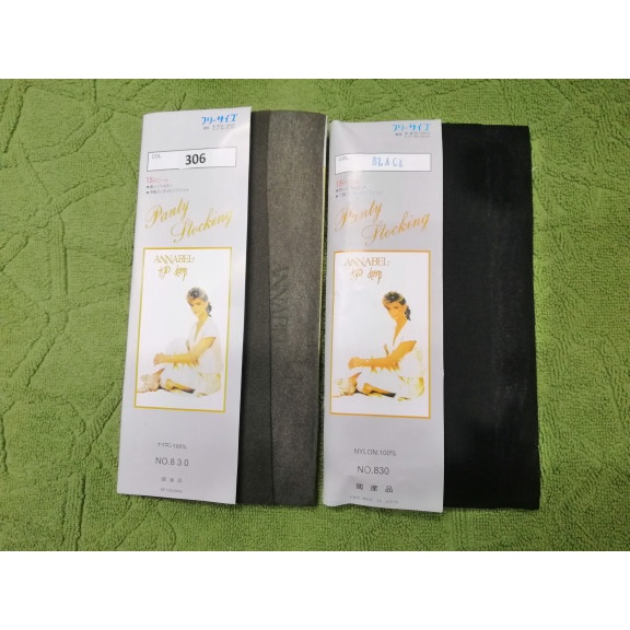 stocking- stocking celana anabelle warna abu-abu (306), hitam -stocking