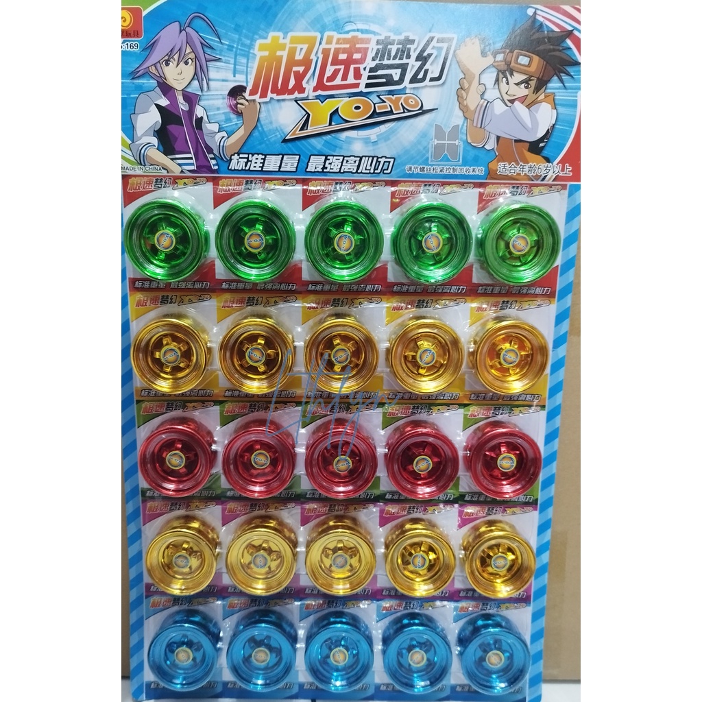 MAINAN ANAK YOYO MURAH ISI 25PCS
