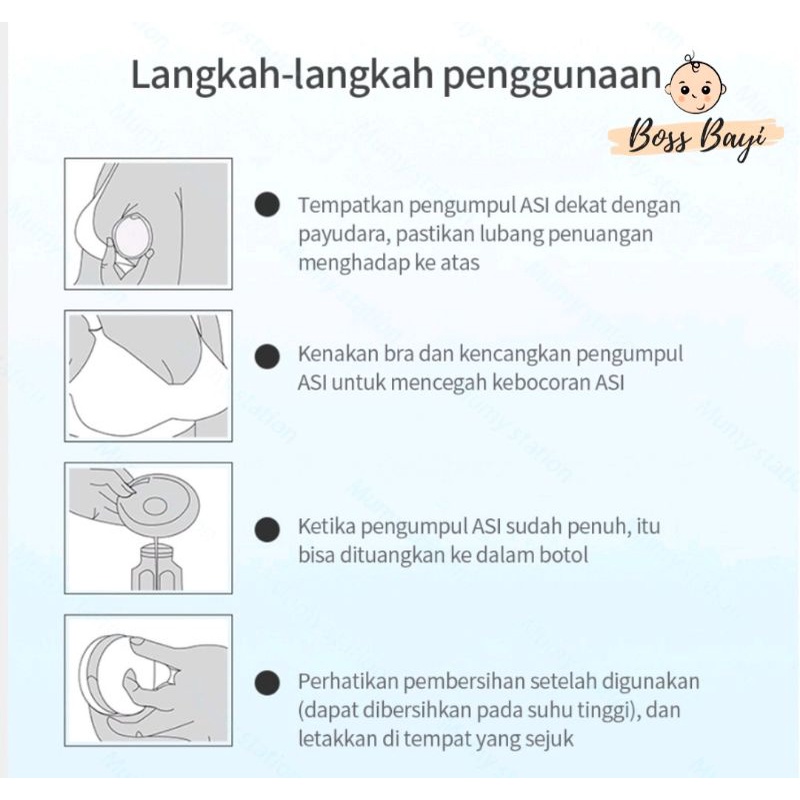 BOSS BAYI - Breast Shield Silicon / Penampung Asi Silikon 1pcs