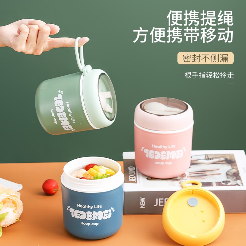 AMORA TERMOS SOUP TEDEMEI/THERMOS SUP KODE 6772 ANTI TUMPAH 510 ML