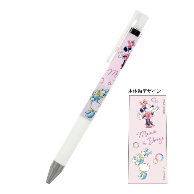 

PROMO Pilot Juice Up Disney Pixar Sanrio Gel Ink Pen 0.4mm Limited Edition