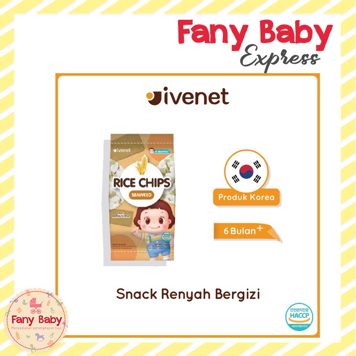 IVENET BEBE RICE CHIPS / 15GR