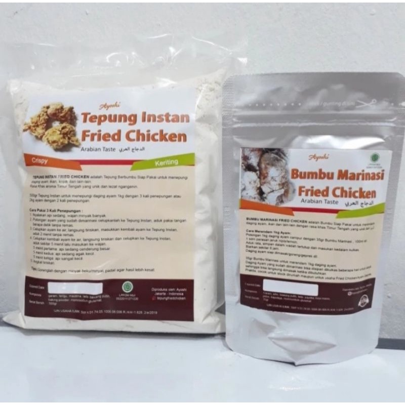 

Paket Tepung Instan + Bumbu Marinasi Untuk 1 kg atau 1 Ekor Ayam Fried Chicken Crispy Keriting