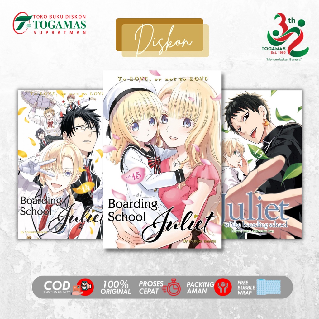 JULIET OF THE BOARDING SCHOOL 1/2/3/4/5/6/7/8/9/10/11/12/13/14/15