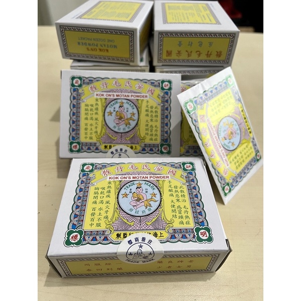 motan powder original kok ons  motansua harga perkotak isi 11 exp 2029