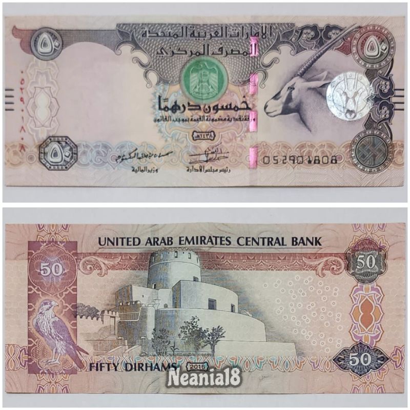 Koleksi Arab Emirate Dirham Pecahan 50 Dirham