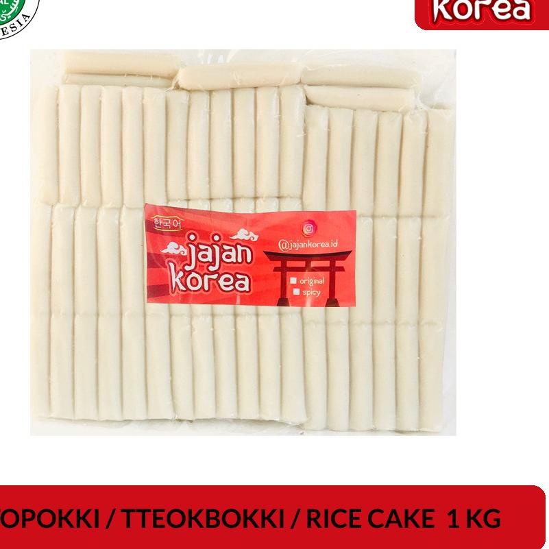 

Diskon✔️✔️-Topokki / Tteokbokki / Rice Cake Halal 1kg