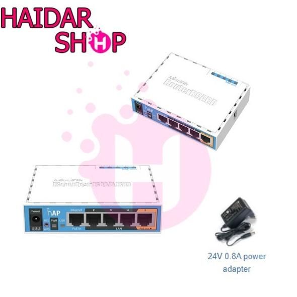 MikroTik hAP RB951Ui-2nD